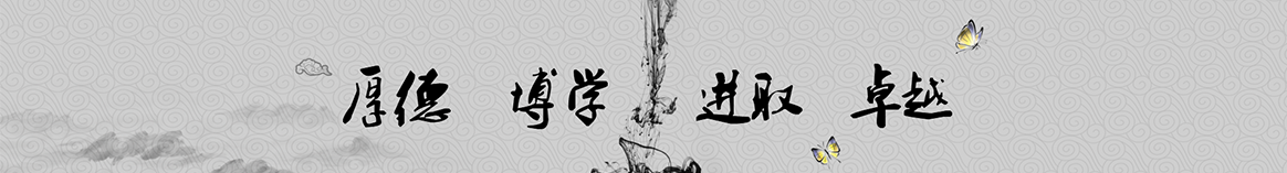 荆门怡福保温工程